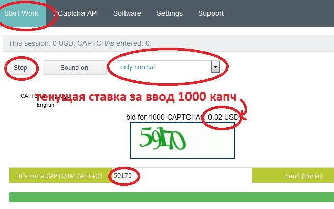 Заработок на капче 2captcha.com